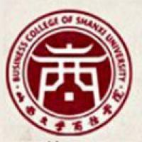 山西大學(xué)商務(wù)學(xué)院