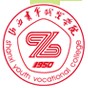 山西青年職業(yè)學院