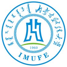 內(nèi)蒙古財經(jīng)大學(xué)