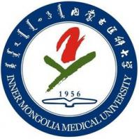 內(nèi)蒙古醫(yī)科大學