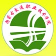 內(nèi)蒙古交通職業(yè)技術學院