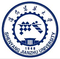 沈陽建筑大學