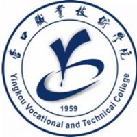 營口職業(yè)技術學院