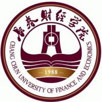 長(zhǎng)春財(cái)經(jīng)學(xué)院