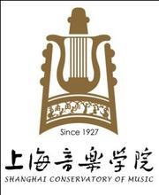 上海音樂學(xué)院