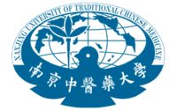 南京中醫(yī)藥大學