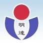民辦明達職業(yè)技術學院