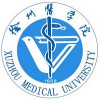 徐州醫(yī)學(xué)院