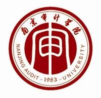南京審計(jì)學(xué)院
