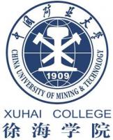 中國礦業(yè)大學徐海學院