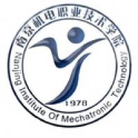 南京機電職業(yè)技術(shù)學院