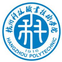杭州科技職業(yè)技術學院