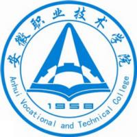 安徽職業(yè)技術(shù)學院