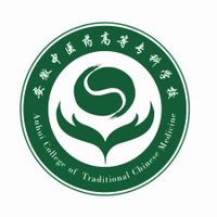 安徽中醫(yī)藥高等?？茖W(xué)校