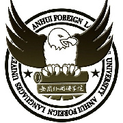 安徽外國(guó)語學(xué)院