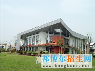 浙江經(jīng)濟職業(yè)技術學院校園一角3946