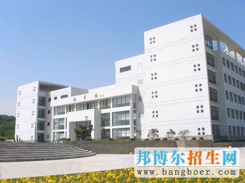 淮南聯(lián)合大學校園一角4913