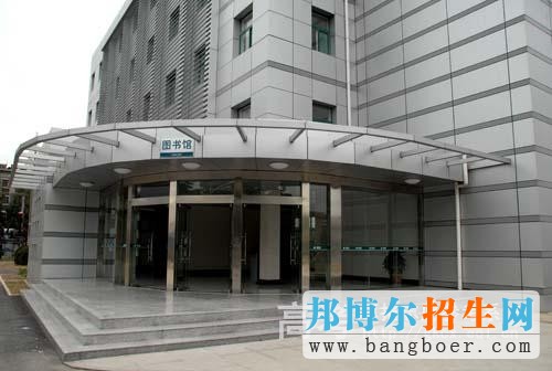 安徽電氣工程職業(yè)技術學院校園一角5327