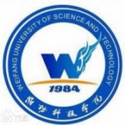 濰坊科技學(xué)院