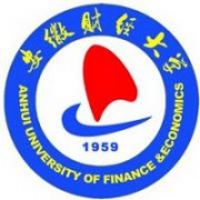 安徽財經(jīng)大學