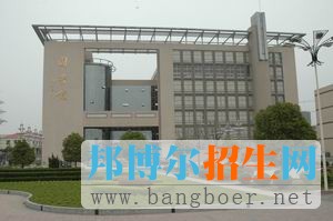 安徽工貿(mào)職業(yè)技術學院校園一角5435