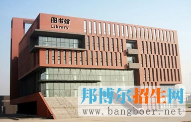 北京第二外國語學(xué)院中瑞酒店管理學(xué)院校園一角971