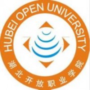 湖北開放職業(yè)學院