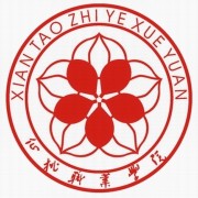 仙桃職業(yè)學院