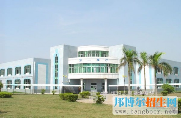 惠州經(jīng)濟職業(yè)技術(shù)學(xué)院校園一角117