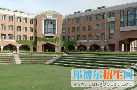 清華大學(xué)理學(xué)院284