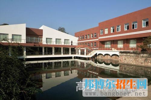 南京特殊教育職業(yè)技術學院報告廳2820