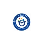 廣西幼兒師范高等?？茖W(xué)校