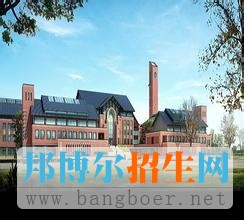 天津中醫(yī)藥大學