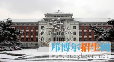 沈陽藥科大學