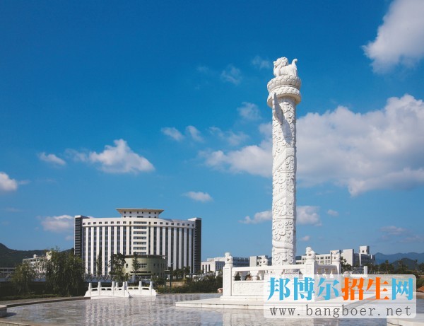 溫州大學(xué)甌江學(xué)院南校區(qū)華表3670