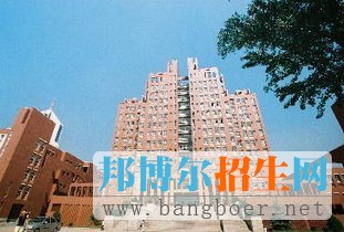 天津醫(yī)科大學(xué)