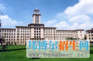 南開(kāi)大學(xué)