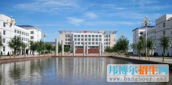 烏蘭察布醫(yī)學(xué)高等專科學(xué)校3813