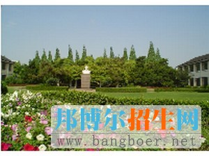 上海體育學院校園一角978
