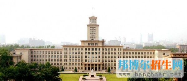 南開(kāi)大學(xué)