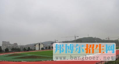 鎮(zhèn)江市高等專科學校
