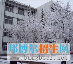 四川廣播電視大學時代工商學院