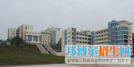 鎮(zhèn)江市高等?？茖W(xué)校