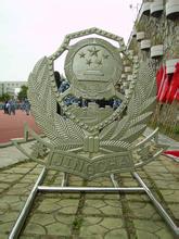 廣東司法警官職業(yè)學院