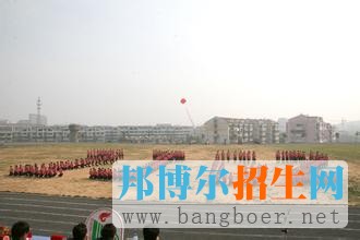 鎮(zhèn)江市高等?？茖W(xué)校