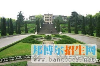 四川廣播電視大學(xué)時(shí)代工商學(xué)院