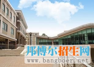 北京師范大學-香港浸會大學聯(lián)合國際學院