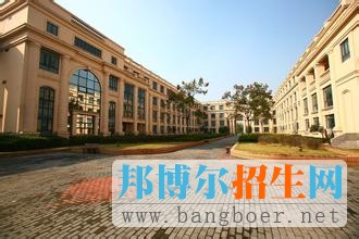 上海外國語大學