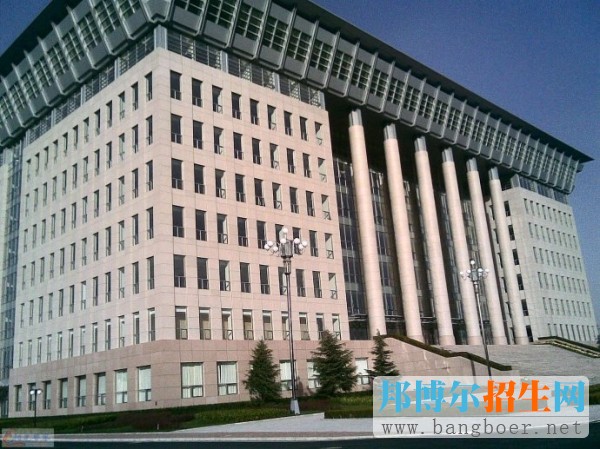 公安大學(xué)3