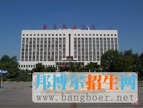 北京林業(yè)大學